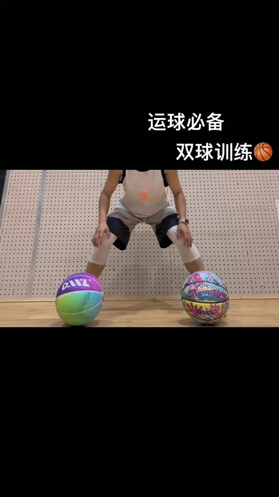 借助运动心理学家指导篮球运动员减压的方案_2